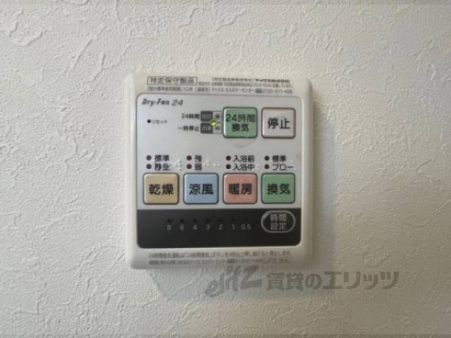 浴室乾燥機