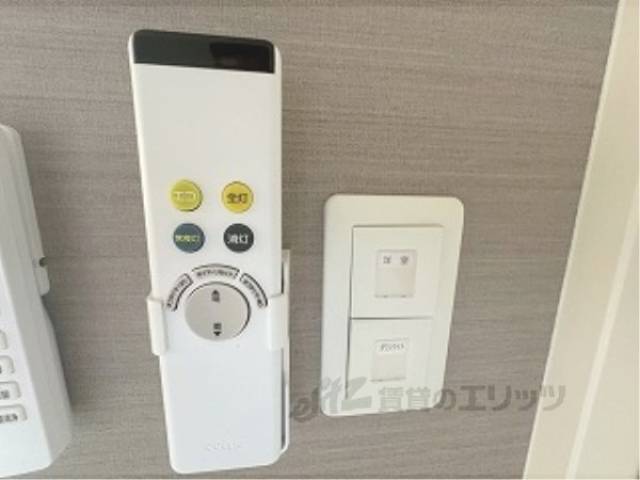 1ライトリモコン