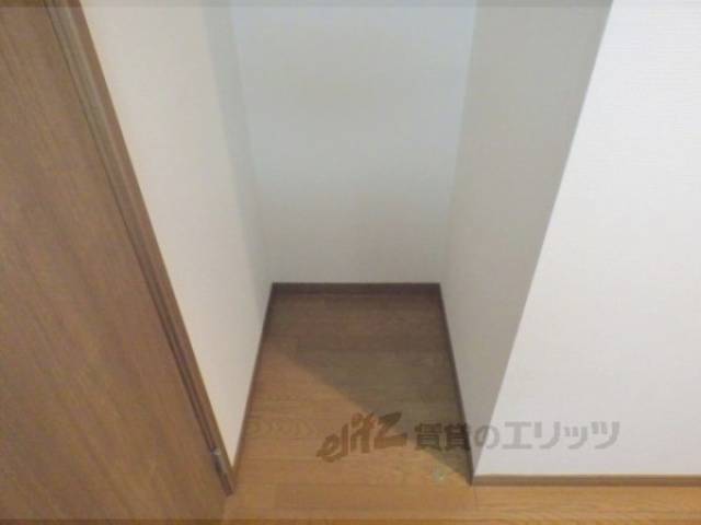 冷蔵庫置場