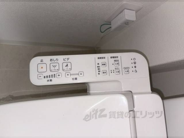 トイレ　ウォシュレット