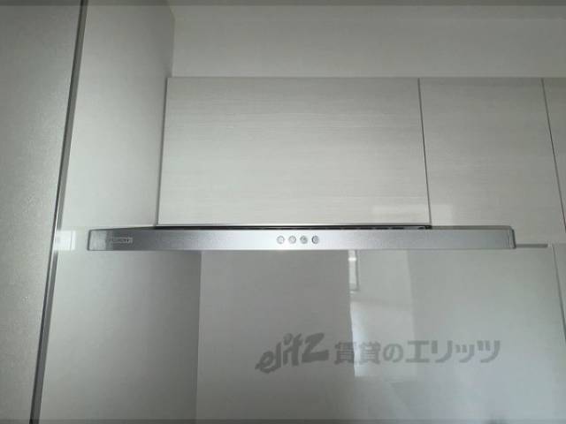 キッチン　換気扇