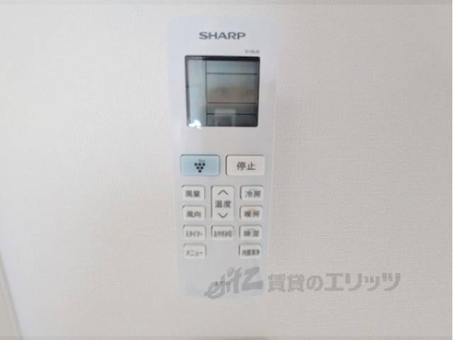 エアコンのリモコン