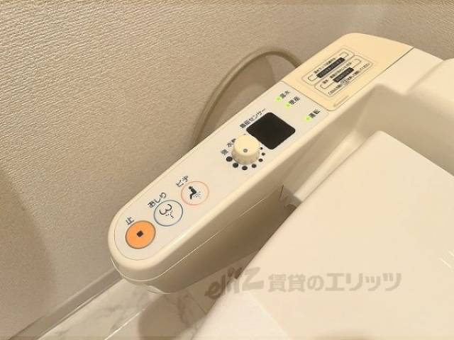 トイレ　ウォシュレット