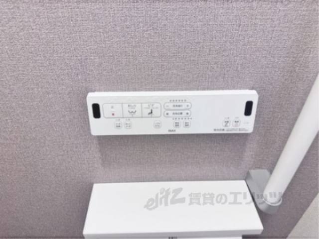 トイレ　ウォシュレット