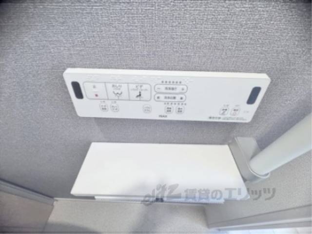 トイレ　ウォシュレット