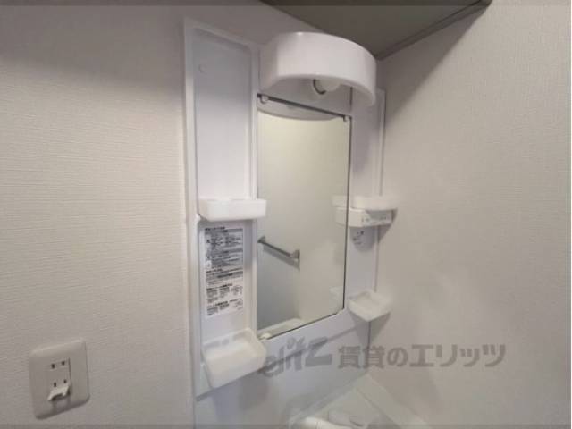 洗面所