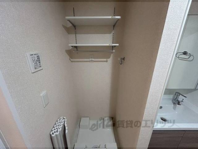 洗濯機置場