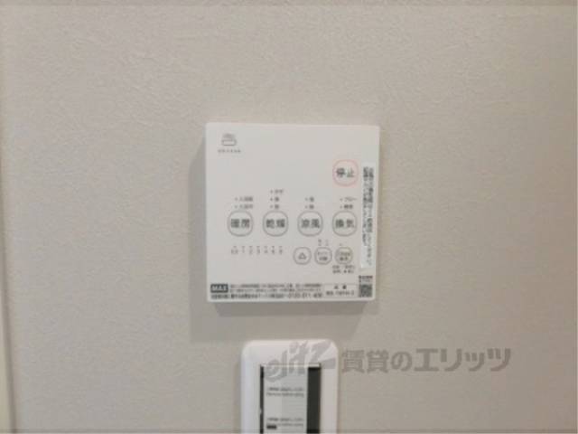 浴室乾燥機
