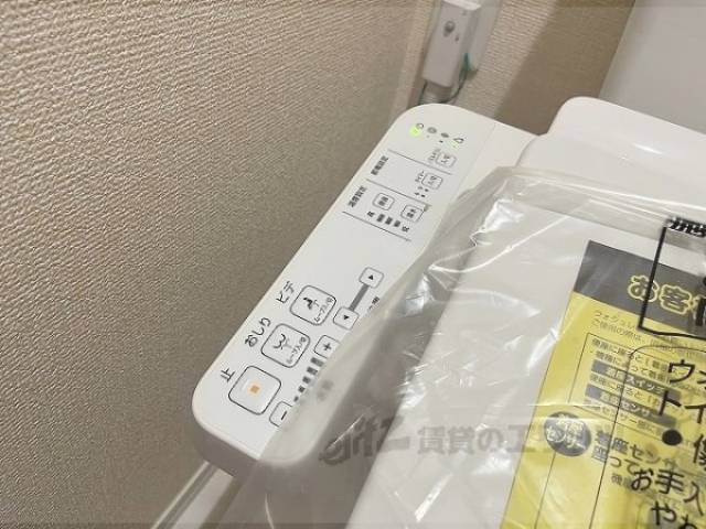 トイレ　ウォシュレット