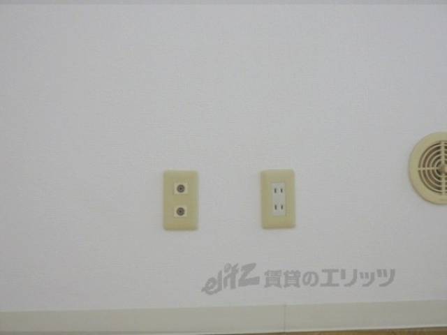 コンセント