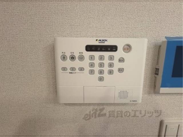 警備保障