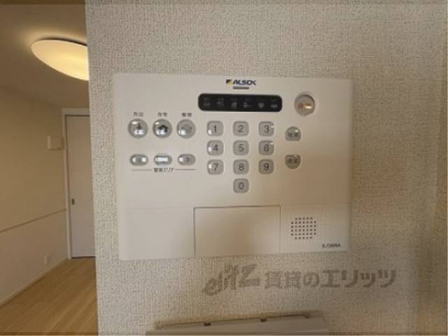 警備保障
