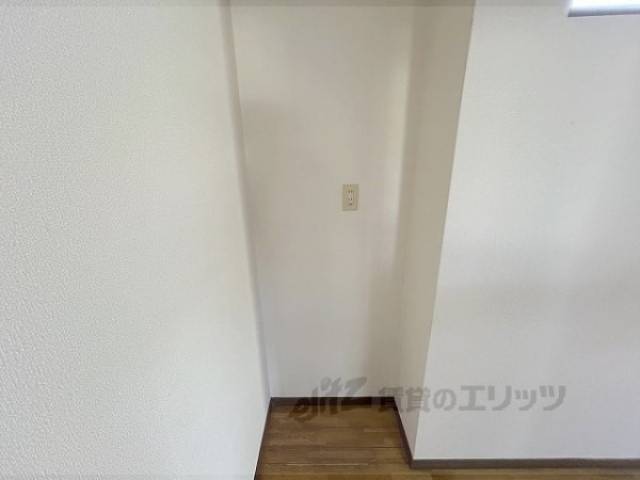 冷蔵庫置場