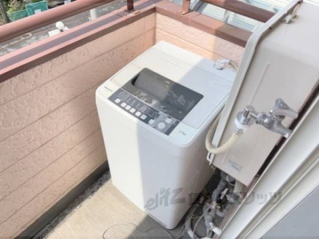 洗濯機置場