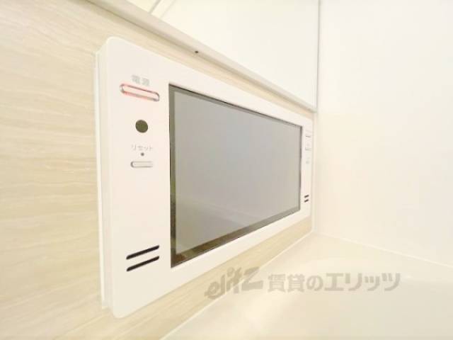 浴室テレビ