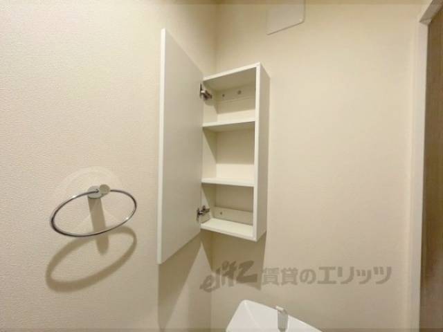 トイレ 収納
