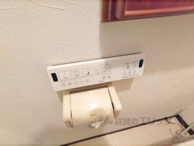 トイレ　ウォシュレット