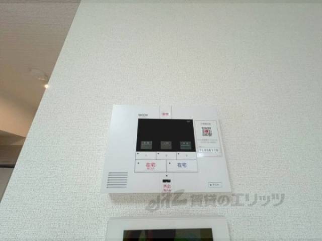 ホームセキュリティ