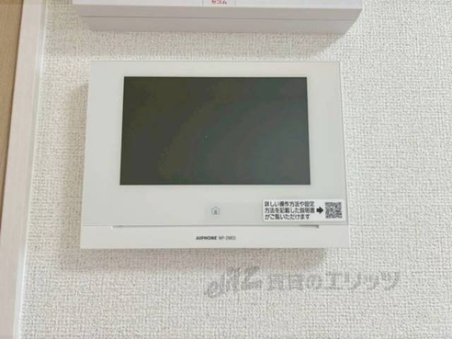 ドアフォン（ＴＶ含）