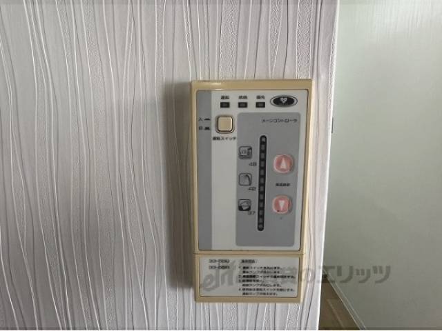 給湯器リモコン