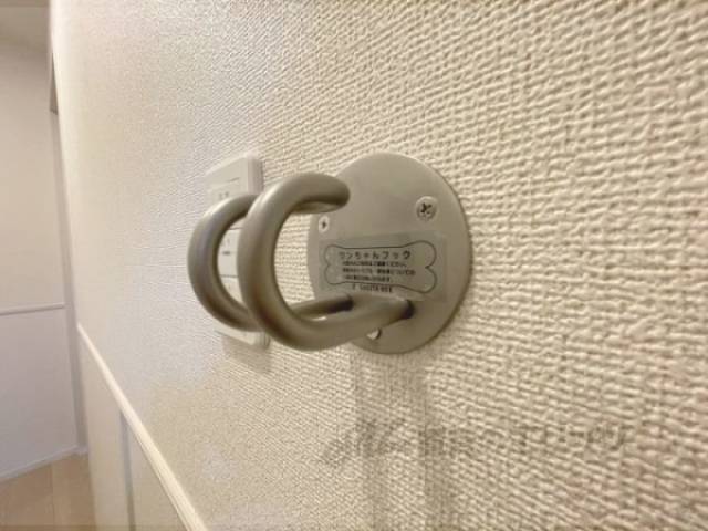 風呂　ワンちゃんフック