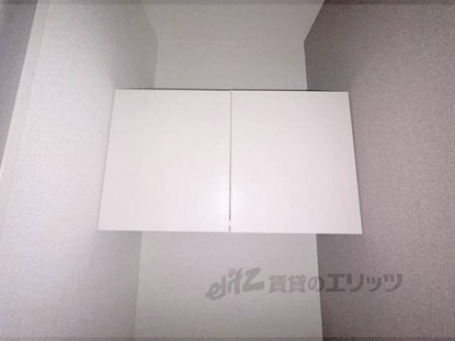 トイレ　収納
