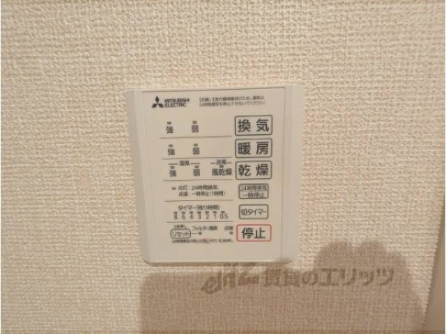 浴室乾燥機