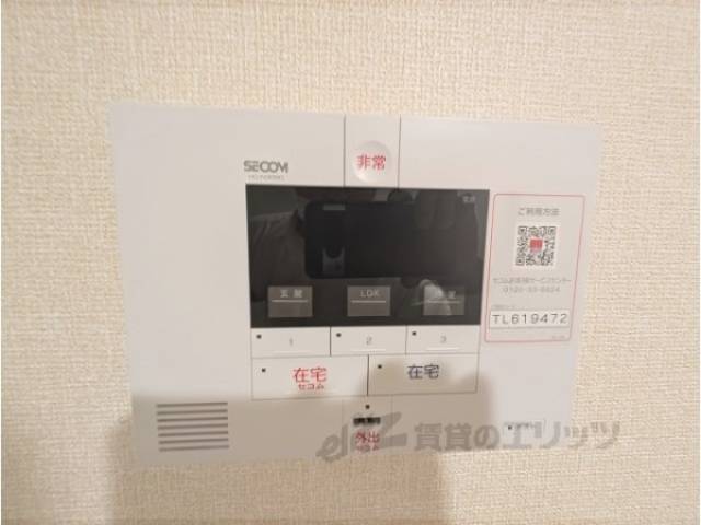 ドアフォン（ＴＶ含）