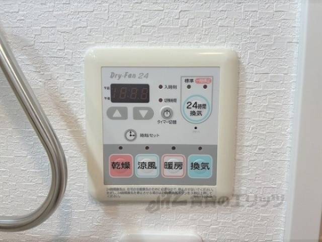浴室乾燥機