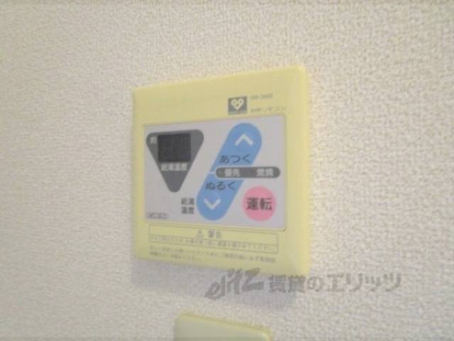 給湯器リモコン