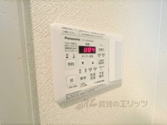 浴室乾燥機