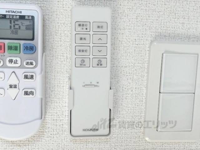 照明リモコン