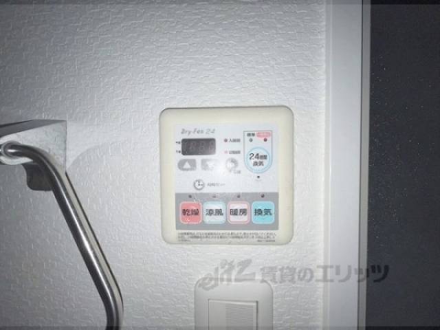 浴室乾燥機