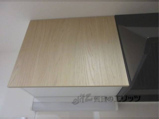 キッチン　収納