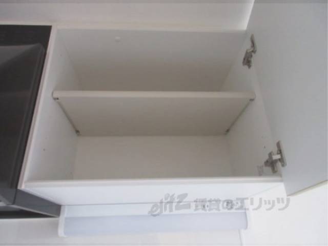 キッチン　収納