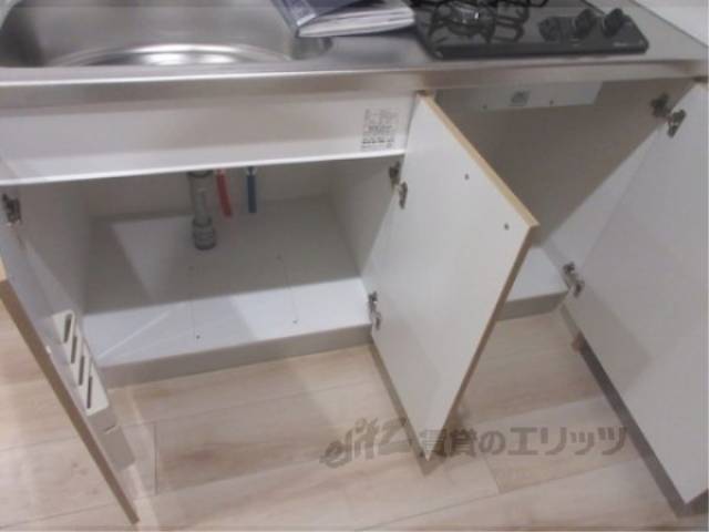 キッチン　収納