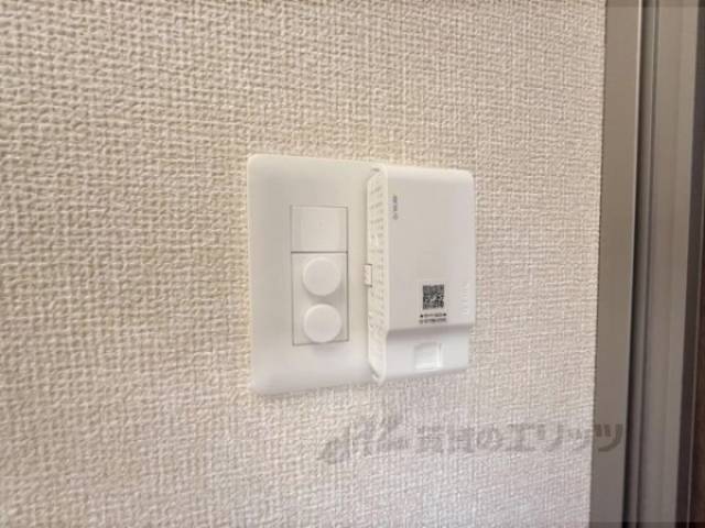 ワイファイ