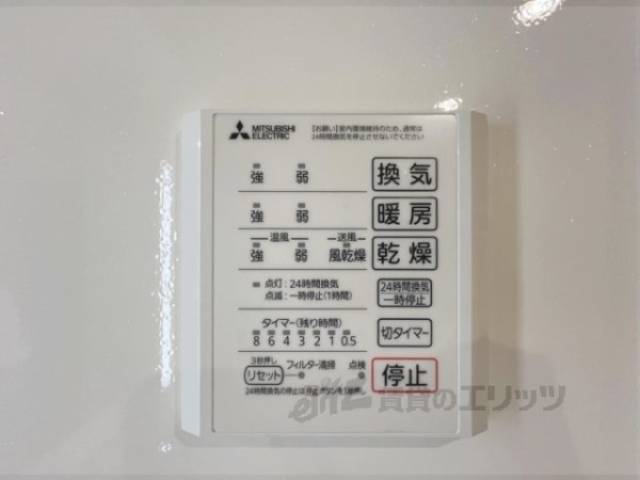 浴室乾燥機