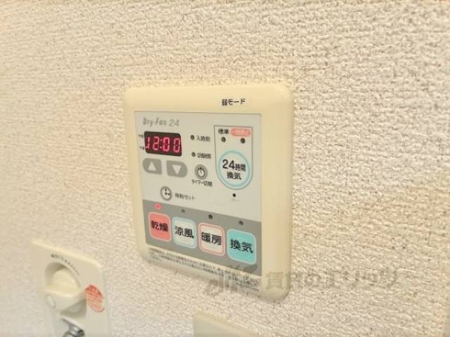 浴室乾燥機