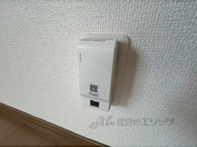 インターネット設備
