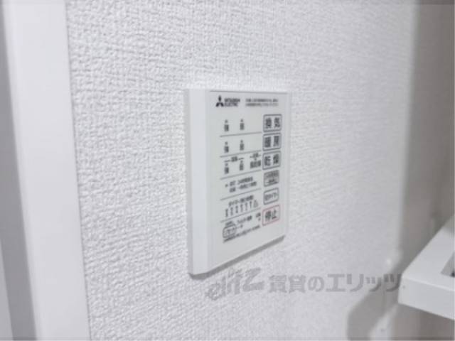 浴室乾燥機