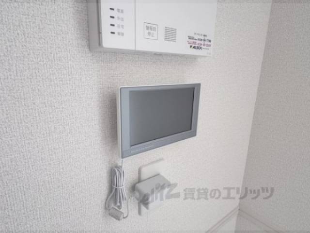 太陽子リモコン