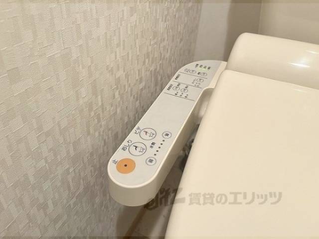トイレ　ウォシュレット
