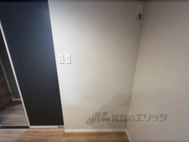 冷蔵庫置場