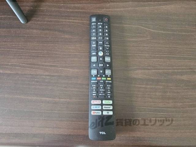 テレビリモコン