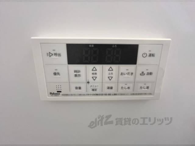 給湯器リモコン