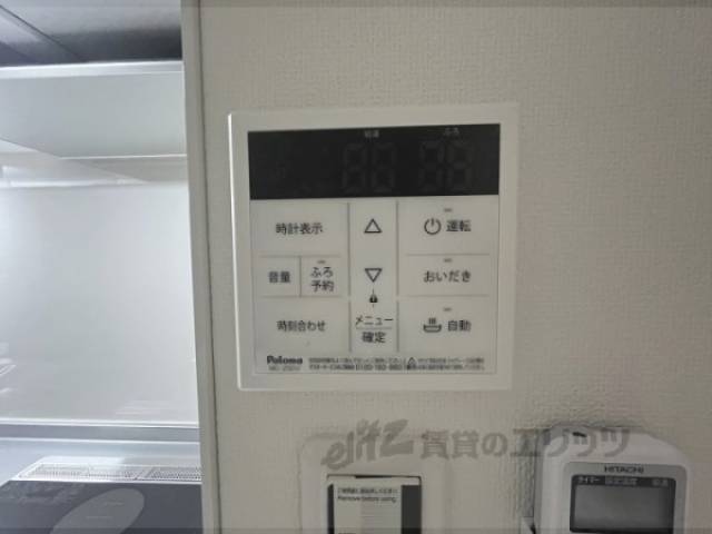 給湯器リモコン