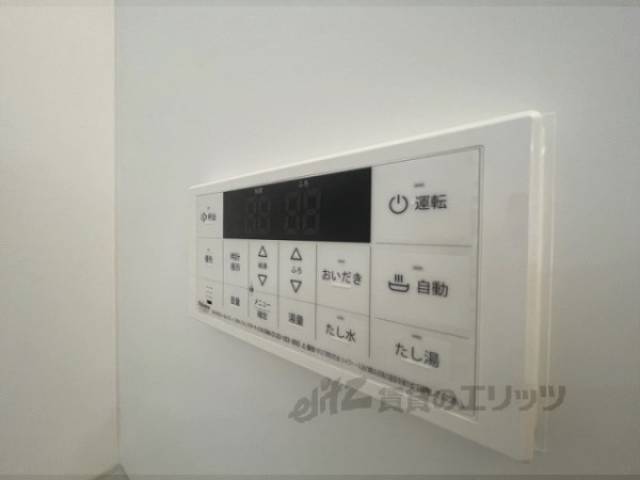 給湯器リモコン　収納