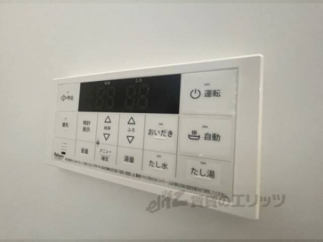 給湯器リモコン
