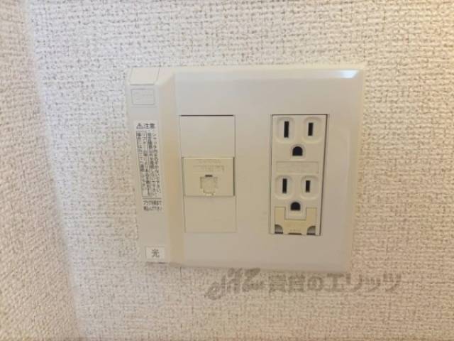 インターネット